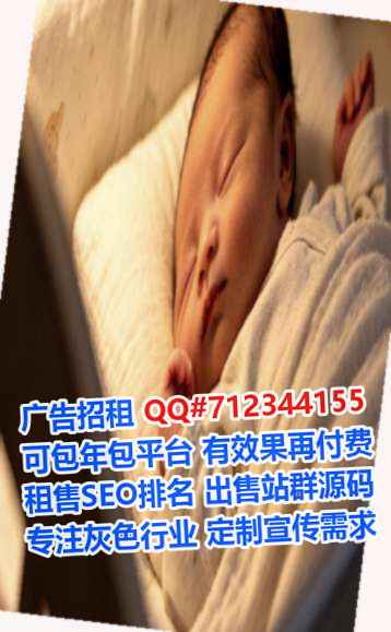 汇川卵子环保门市部